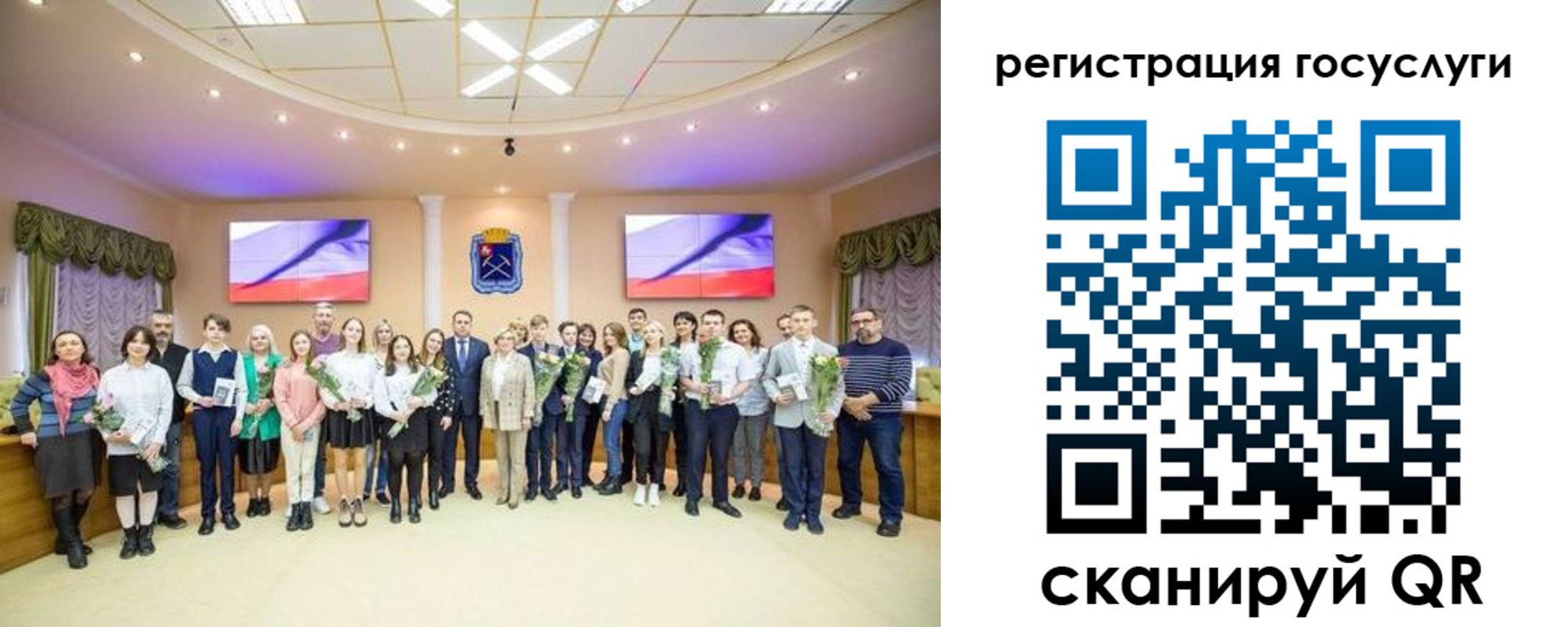 прописка от собственника в Йошкар-Оле